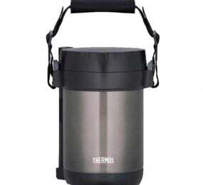 Hộp đựng cơm giữ nhiệt Thermos JBG-1800