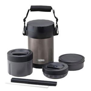 Hộp đựng cơm giữ nhiệt Thermos JBG-1800