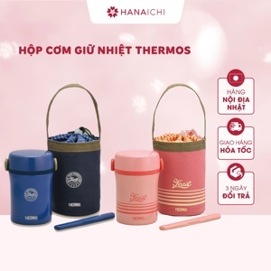 Hộp đựng cơm giữ nhiệt Thermos JBC-801