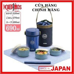 Hộp đựng cơm giữ nhiệt Thermos JBC-801