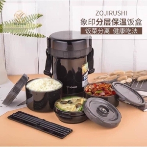 Hộp đựng cơm giữ nhiệt Zojirushi SL-GH18 BA