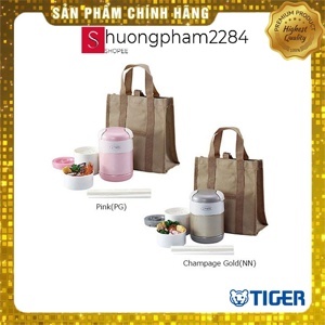 Hộp đựng cơm Tiger LWR-A072- Japan