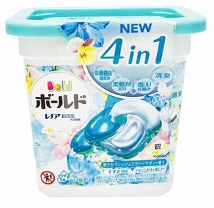 Hộp đựng đồ xếp gọn P&G