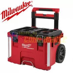 Hộp đựng dụng cụ Milwaukee 48-22-8426