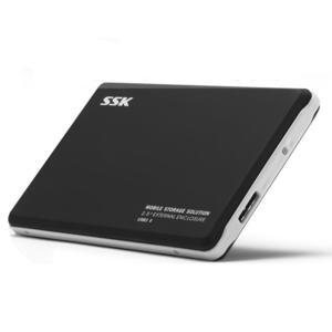 Hộp đựng ổ cứng HDD box 2.5'' SSK sata V300 (3.0)