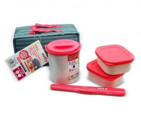 Hộp đựng thức ăn giữ nhiệt Thermos DBQ-250 PEL