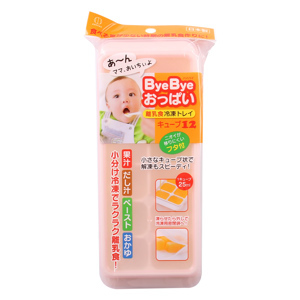 Hộp đựng thức ăn Kokubo (12 ngăn)