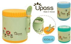 Hộp giữ ấm thức ăn kèm thìa và dĩa Upass UP9563Y 500ml