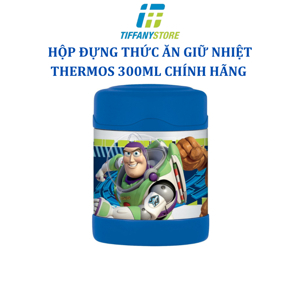 Hộp giữ nhiệt Thermos Funtainer -  300ml