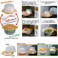 Hộp hấp rau củ bánh bao Inomata - Dùng cho lò vi sóng