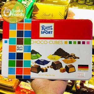 Hộp kẹo Sô cô la Ritter Sport 192g