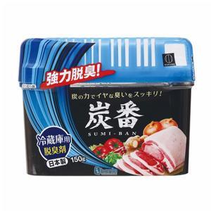 Hộp khử mùi tủ lạnh hương trà xanh Kobuko KK-2306