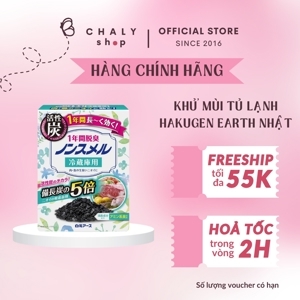 Hộp khử mùi tủ lạnh Nhật