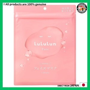 Hộp mặt nạ Lululun Nhật Bản 32 sheets