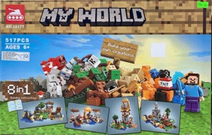 Hộp ráp xếp hình My World 10177