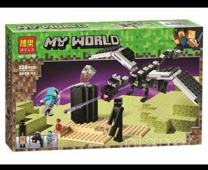 Hộp ráp xếp hình My World 11169