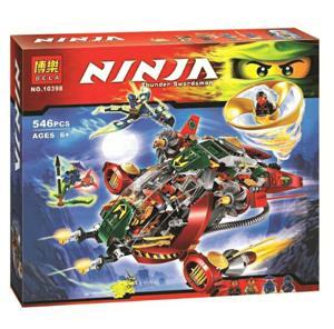 Hộp ráp xếp hình Ninja Go 10398