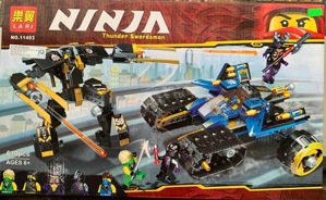 Hộp ráp xếp hình Ninjago 11493