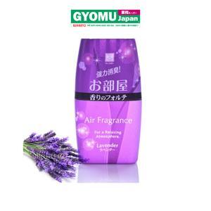 Hộp thơm phòng hương Lavender 200ml nhập khẩu Nhật Bản