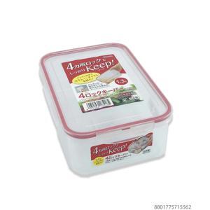Hộp thực phẩm nhựa tròn Komax 570ml - 71556
