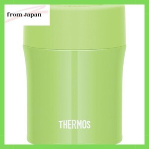 Hộp ủ cháo Thermos JBM-502