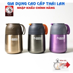 Hộp ủ thức ăn Camen Inox Zebra 123005 450ml
