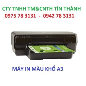 Máy in phun màu HP Officejet 7110 - A3