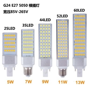 Hủ đường có nắp G24