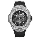 Hublot Big Bang Sang Bleu II 45 418.NX.1107.RX.1604.MXM20