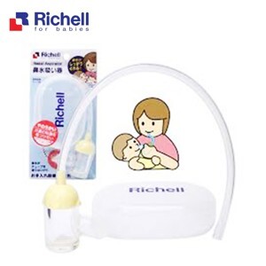 Hút mũi Richell 98550 (RC98550)