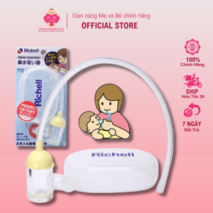 Hút mũi Richell 98550 (RC98550)