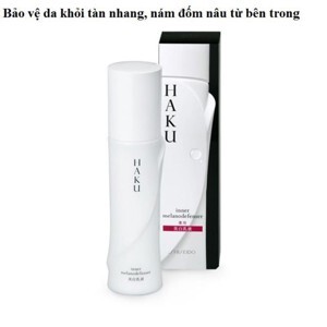 Huyết thanh dưỡng trắng da Shiseido Haku Inner Melanodefenser