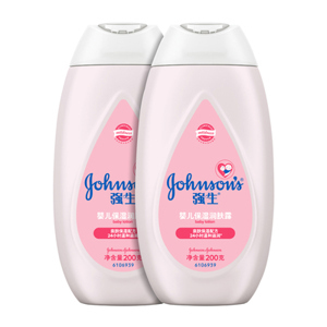 Bộ 2 chai sữa dưỡng ẩm Johnson & Johnson -  200ml