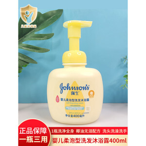 Sữa tắm chứa 1/3 kem dưỡng da Soft Wash Johnson & Johnson - 750ml