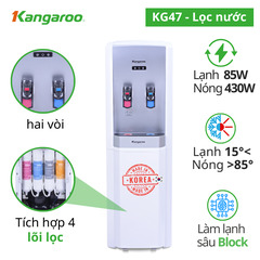 Cây nước nóng lạnh Kangaroo KG47 (KG-47)