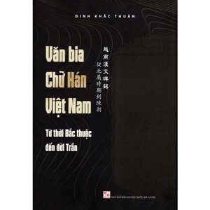 Kể Chuyện Lịch Sử Việt Nam - Thời Bắc Thuộc