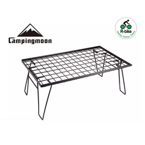 Kệ để đồ dã ngoại Campingmoon T230