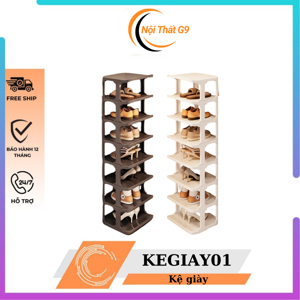Kệ Giày Đa Năng 9 Tầng