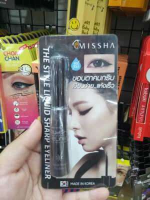 Kẻ mắt nước Missha The Style Liquid Sharp Eyeliner
