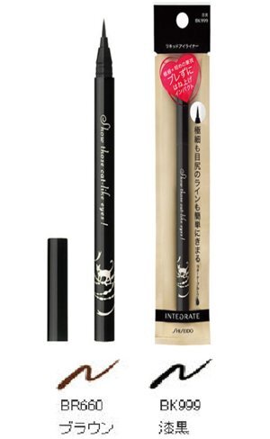 Kẻ mắt nước Shiseido Integrate Liquid Eyeliner