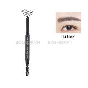 Kẻ mày Innisfree Auto Eyebrow Pencil Black