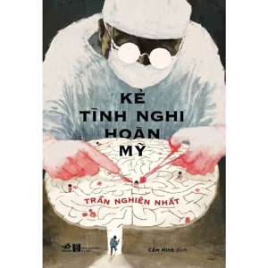 Kẻ Tình Nghi