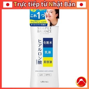 Kem BB dưỡng ẩm 5 trong 1 Utena Simple Balance Moisturizing Essence Cream SPF16 PA++