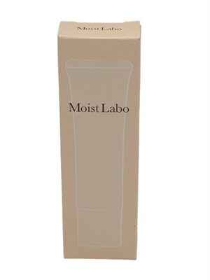 Kem BB Essence Moist Labo SPF50 PA+++
