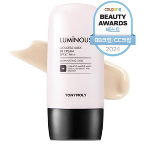Kem BB Tonymoly Luminous Goddess Aura All Glow BB SPF50+ PA+++