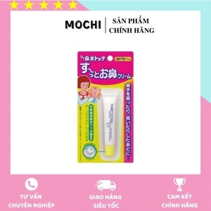 Kem bôi đặc trị chảy nước mũi cho bé Tempei 8g