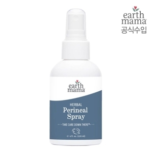 Kem bôi giảm đau sau sinh Earth Mama Perineal Balm