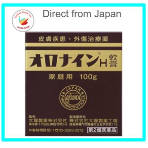 Kem bôi lành vết thương Oronine H Ointment 100g