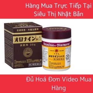 Kem bôi lành vết thương Oronine H Ointment 30g