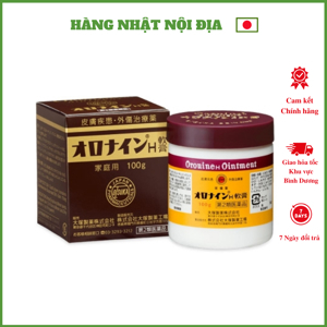 Kem bôi lành vết thương Oronine H Ointment 100g